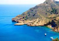 New Build - Apartment - Alfaz del Pi