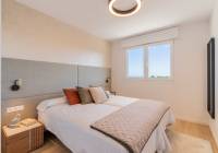 New Build - terraced - La Nucia