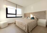 New Build - Townhouse - Benijófar