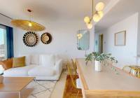Nueva construcción  - Apartamento - Águilas