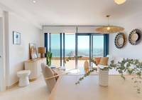Nueva construcción  - Apartamento - Águilas