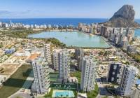 Nueva construcción  - Apartamento - Calpe