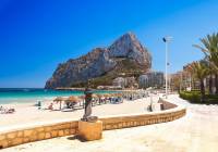 Nueva construcción  - Apartamento - Calpe
