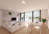 Nueva construcción  - Apartamento - Cartagena