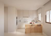 Nueva construcción  - Apartamento - Corvera