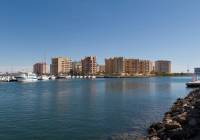 Nueva construcción  - Apartamento - Murcia