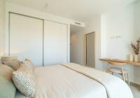 Nueva construcción  - Apartamento - Playa Flamenca