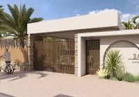 Nueva construcción  - detached - Murcia