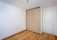 Nueva construcción  - low-bungalow - La Canalosa
