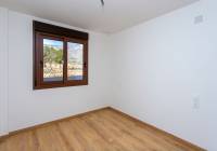 Nueva construcción  - low-bungalow - La Canalosa