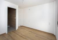 Nueva construcción  - low-bungalow - La Canalosa