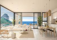 Nueva construcción  - Penthouse - Calpe