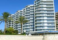 Nueva construcción  - Penthouse - Calpe