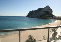 Nueva construcción  - Penthouse - Calpe