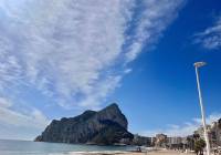 Nueva construcción  - Penthouse - Calpe