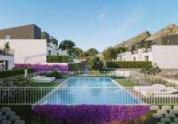 Nueva construcción  - terraced - Murcia