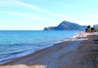 Nueva construcción  - Villa - Altea